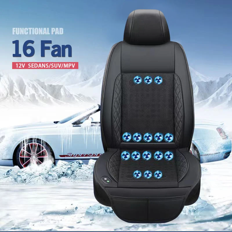 BS Auto™ Cool Air Seat